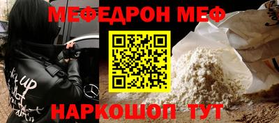 дмт Брянск