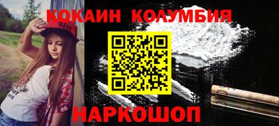дмт Брянск