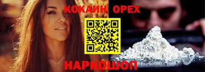 дмт Брянск