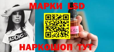 дмт Брянск