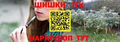 твердый Белорецк