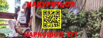 дмт Брянск