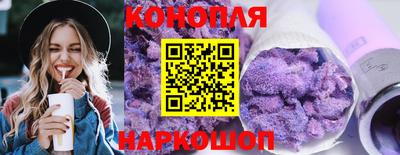 ешки Боровичи