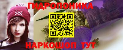 твердый Белорецк