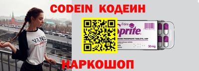 ешки Боровичи