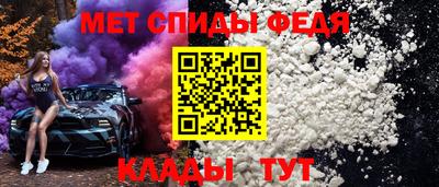 дмт Брянск