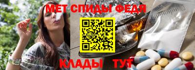 ешки Боровичи