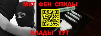 дмт Брянск