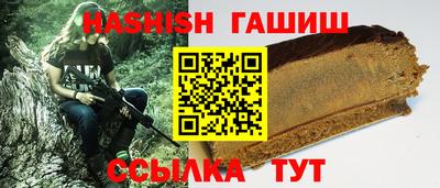 дмт Брянск