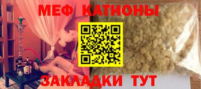 дмт Брянск