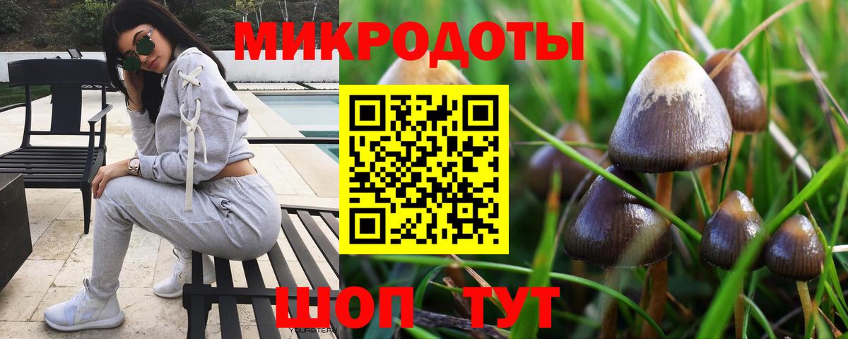 КОКАИН  Вход с VPN  Лсд 25  Знаменск  Экстази  ГАШИШ  МАРИХУАНА  Где купить наркотики?  Гашиш  Меф кристаллы 